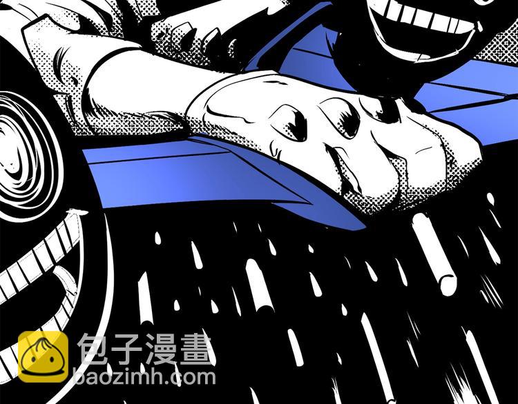 第4话 飞龙中的奇葩144