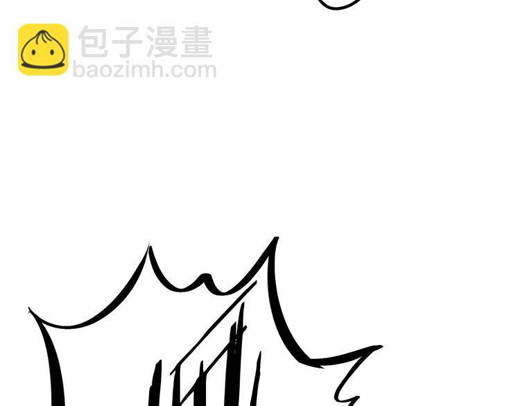 第4话 飞龙中的奇葩173