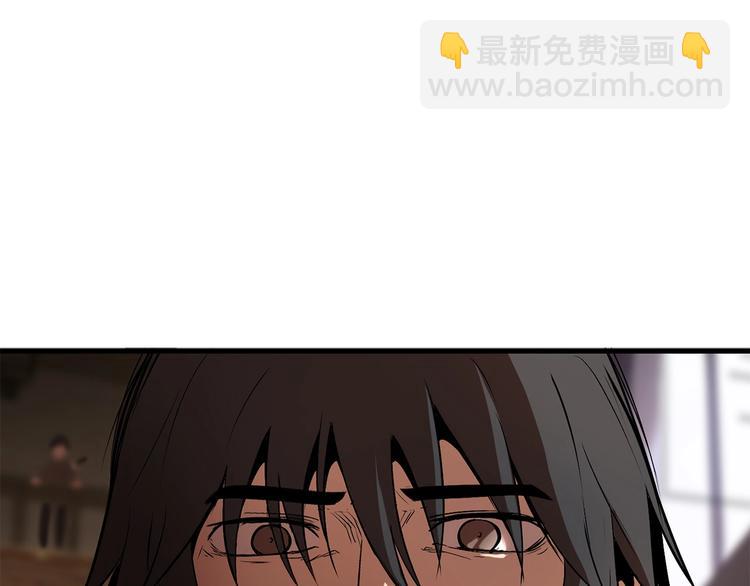 第4话 飞龙中的奇葩211