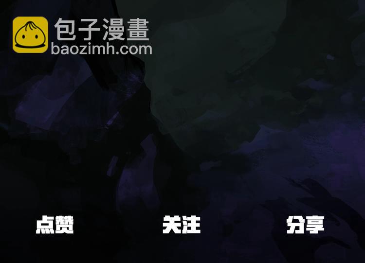 第4话 飞龙中的奇葩224