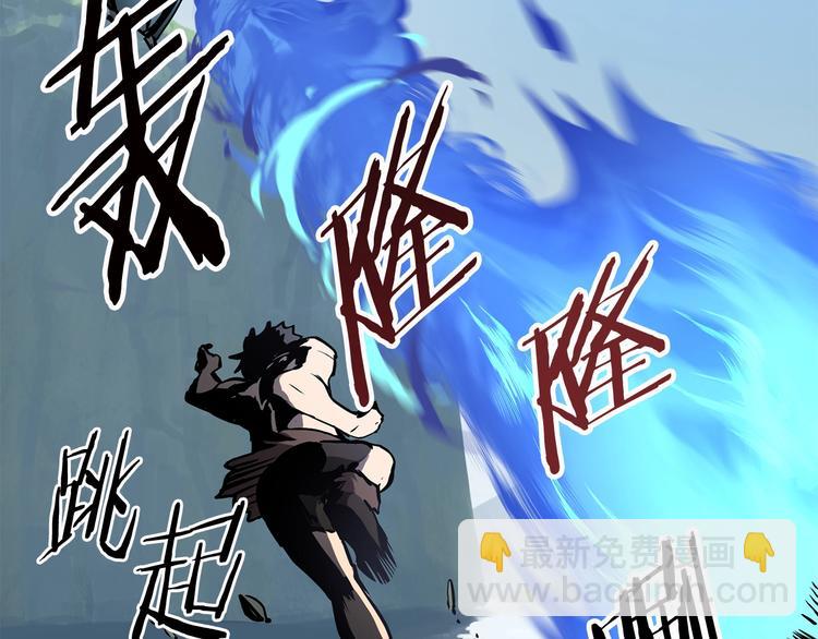 第4话 飞龙中的奇葩66