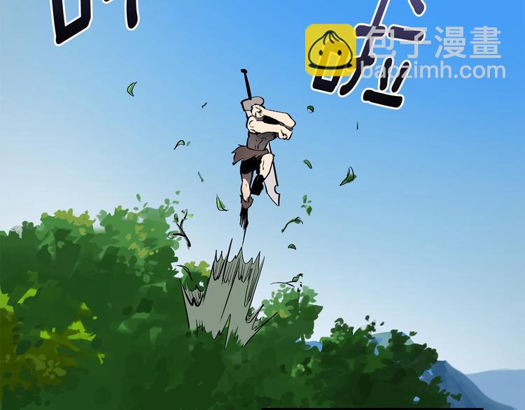 第4话 飞龙中的奇葩9