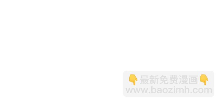 第4话 飞龙中的奇葩95