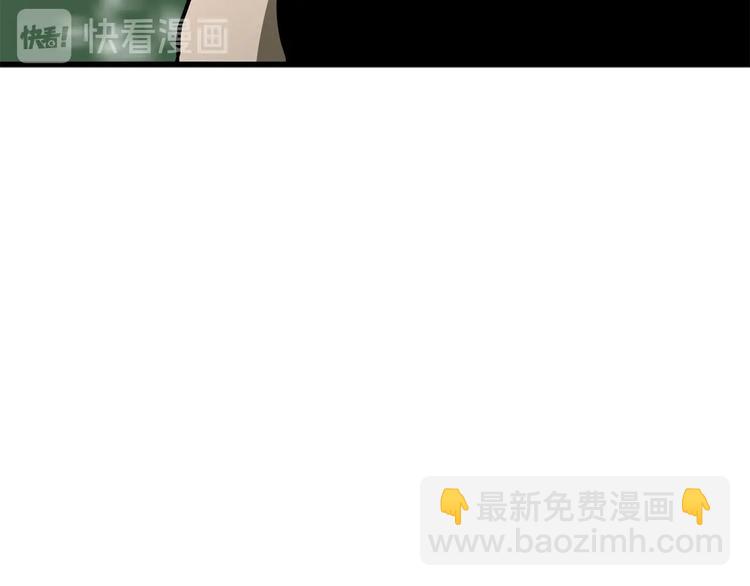 第10话 黑暗教团112