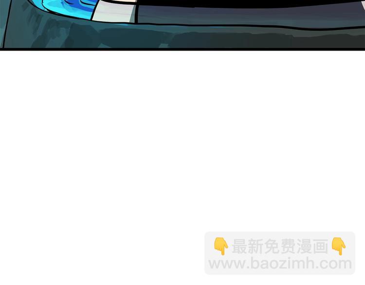 第10话 黑暗教团117