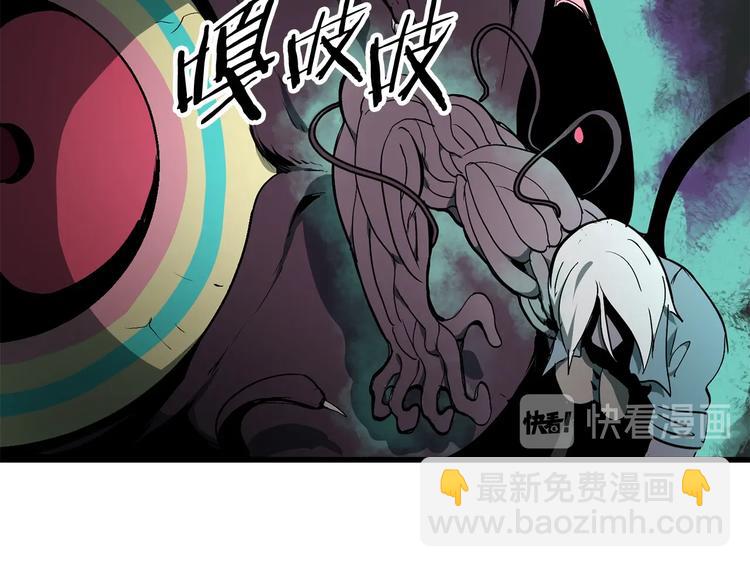 第10话 黑暗教团13