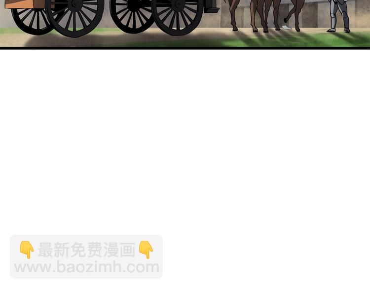 第10话 黑暗教团138
