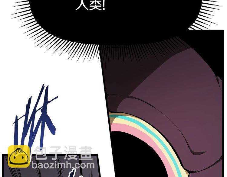 第10话 黑暗教团20