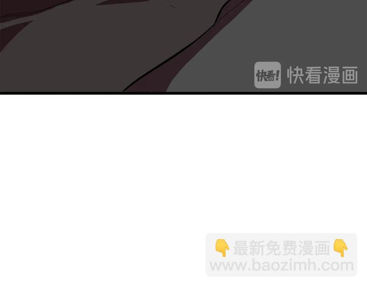 第10话 黑暗教团241