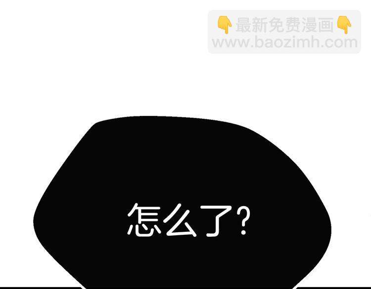 第10话 黑暗教团242