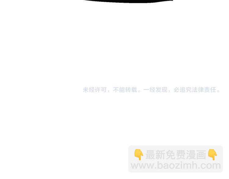 第10话 黑暗教团245
