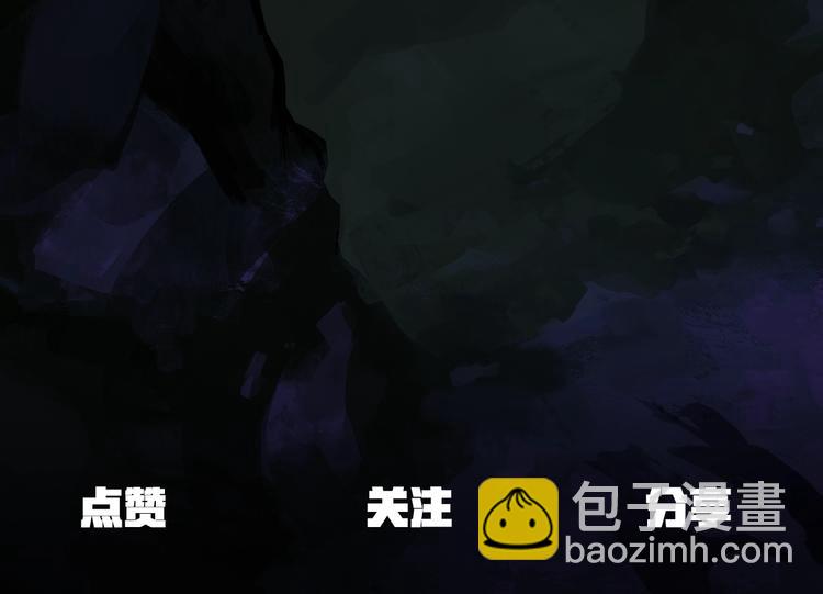 第10话 黑暗教团250