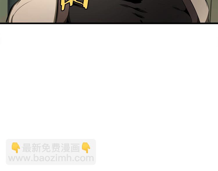 第10话 黑暗教团60