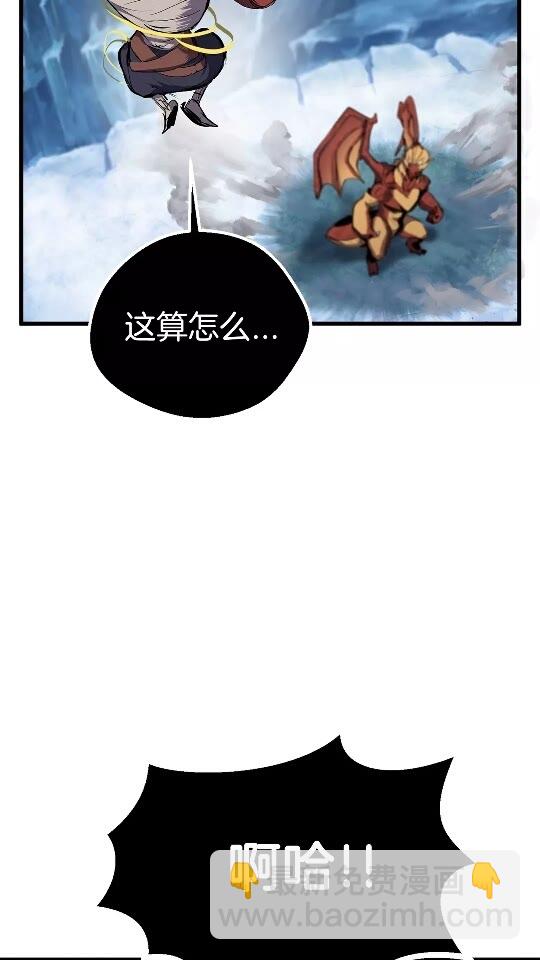 第18话 觉悟10
