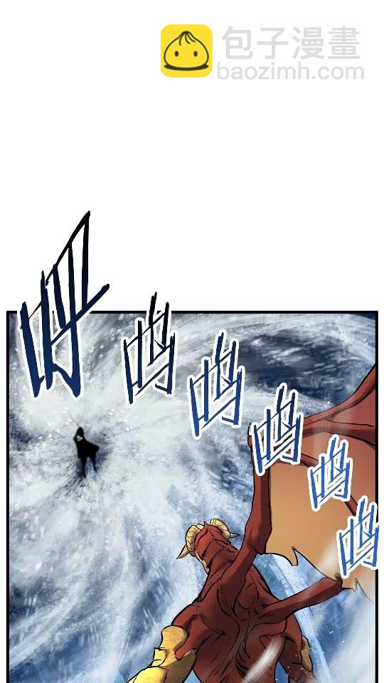 第18话 觉悟16