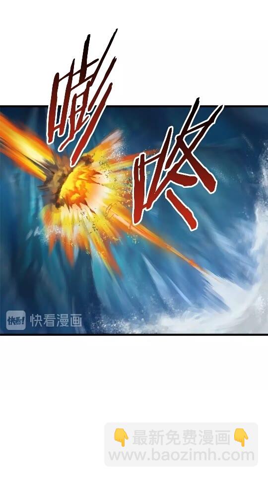 第18话 觉悟22