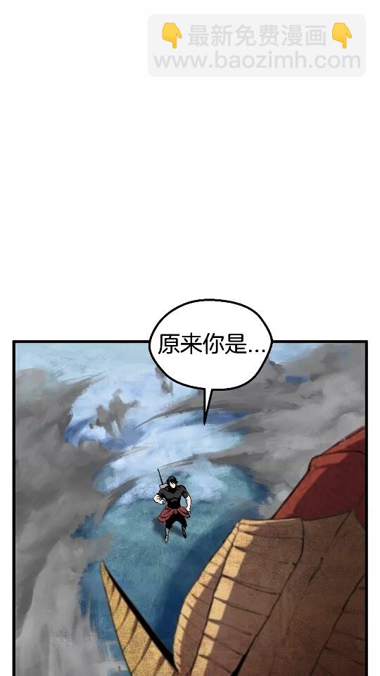 第18话 觉悟5