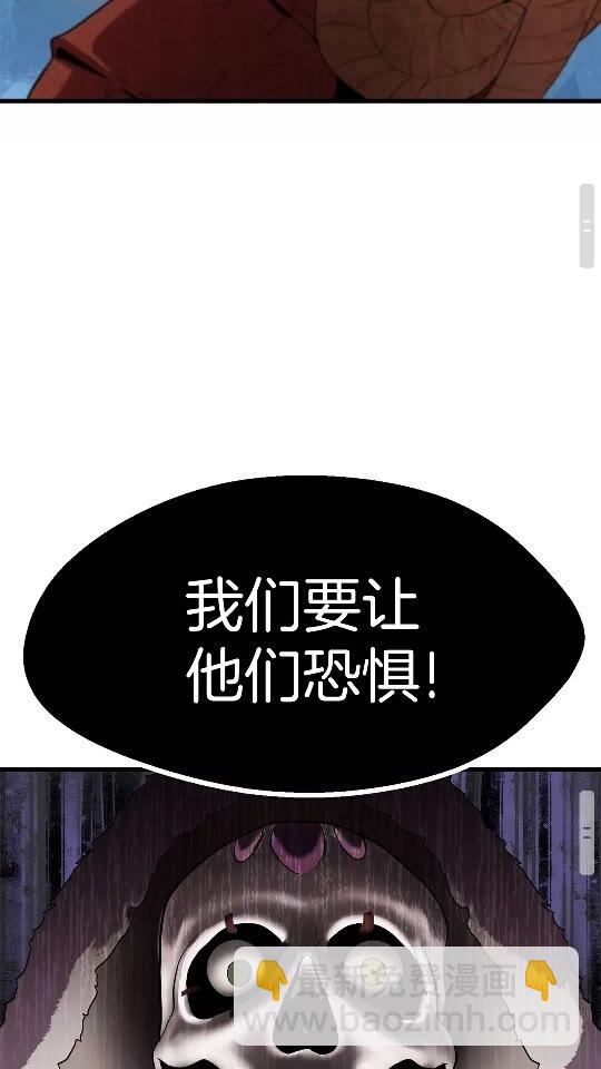 第18话 觉悟66
