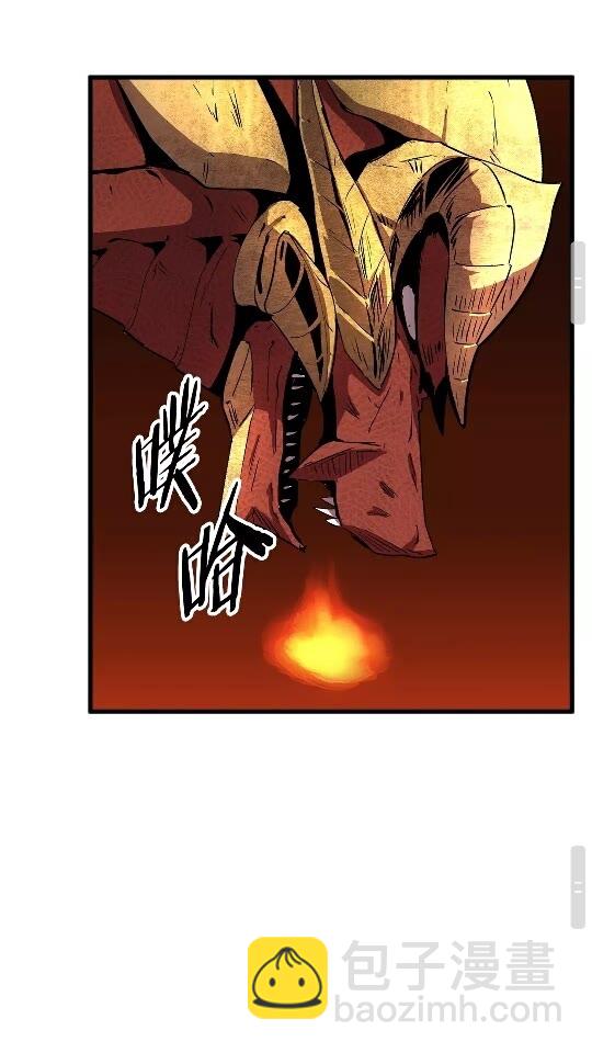第18话 觉悟71