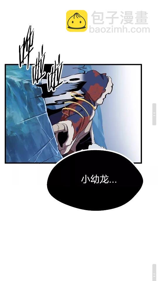 第18话 觉悟72