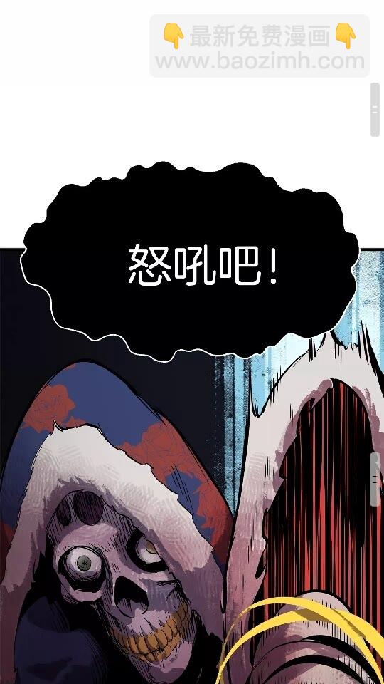 第18话 觉悟96
