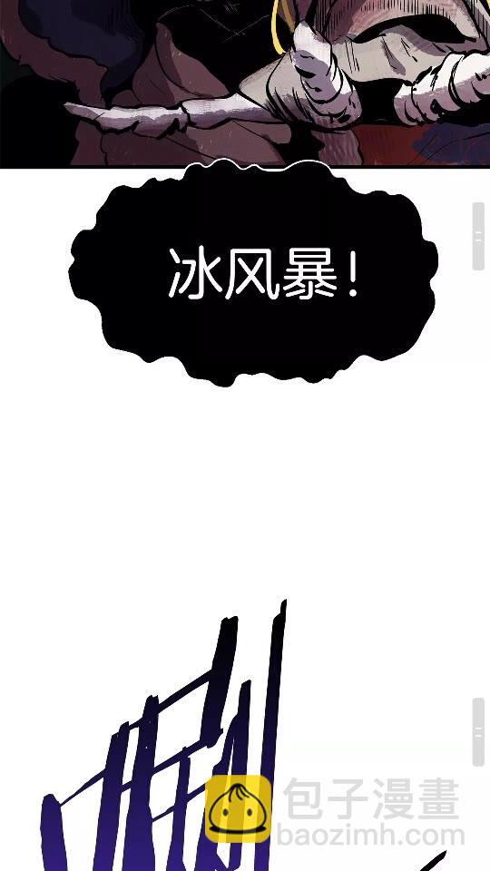 第18话 觉悟97