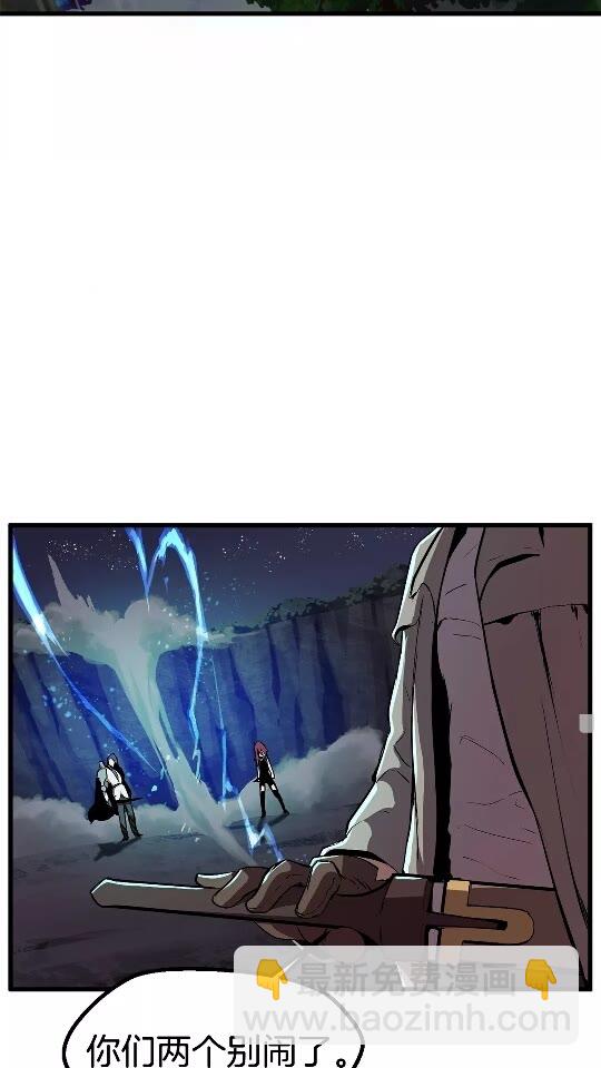 第22话 踪迹和远行23