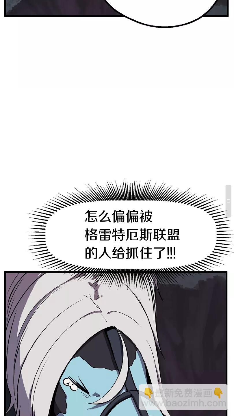 第22话 踪迹和远行91