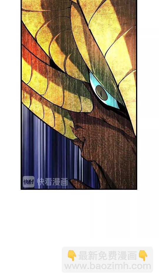 第43话 变身20