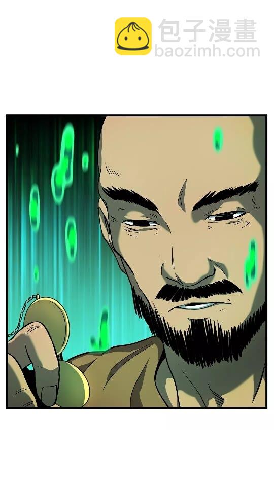 第43话 变身3
