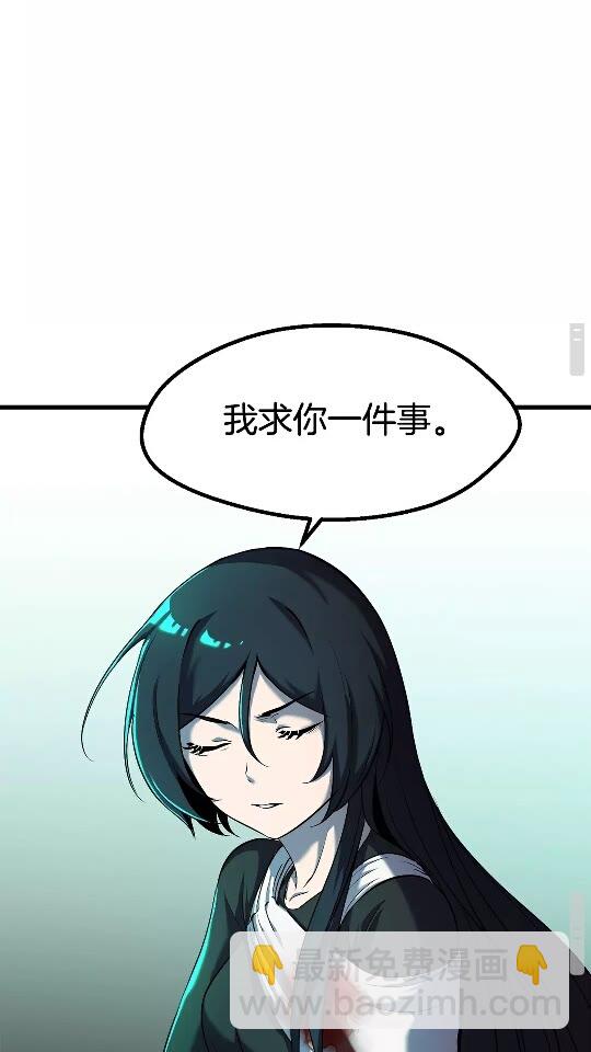 第43话 变身39