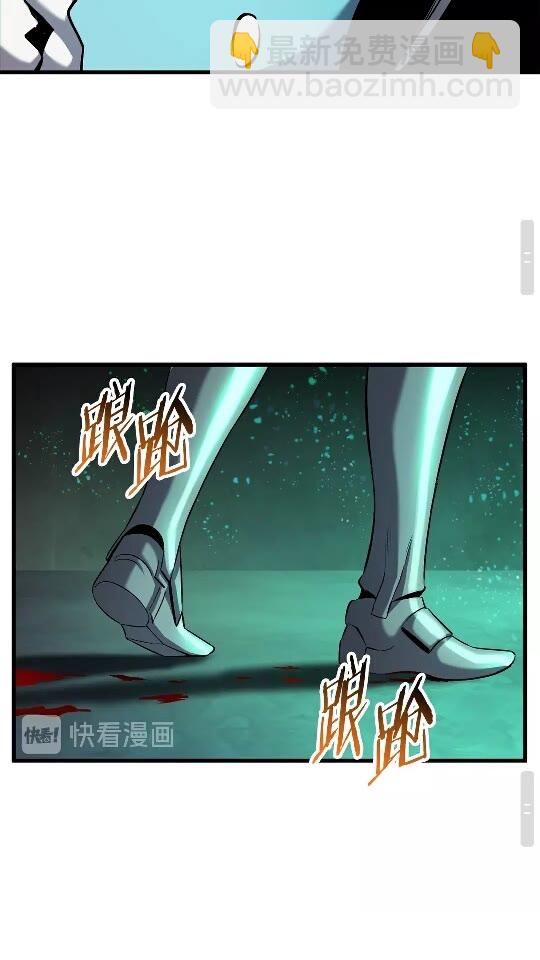 第43话 变身45
