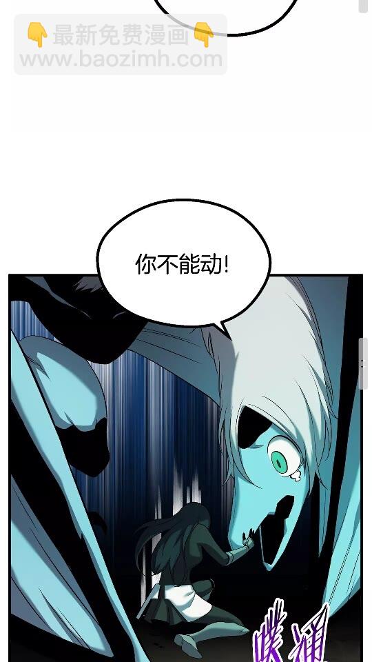 第43话 变身47