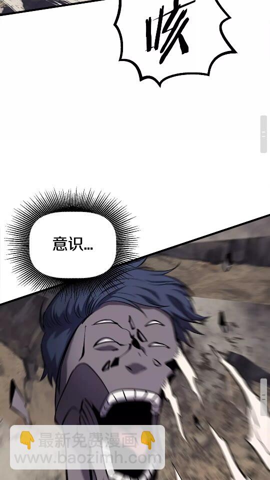 第43话 变身82