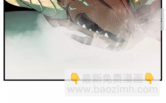 第43话 变身90