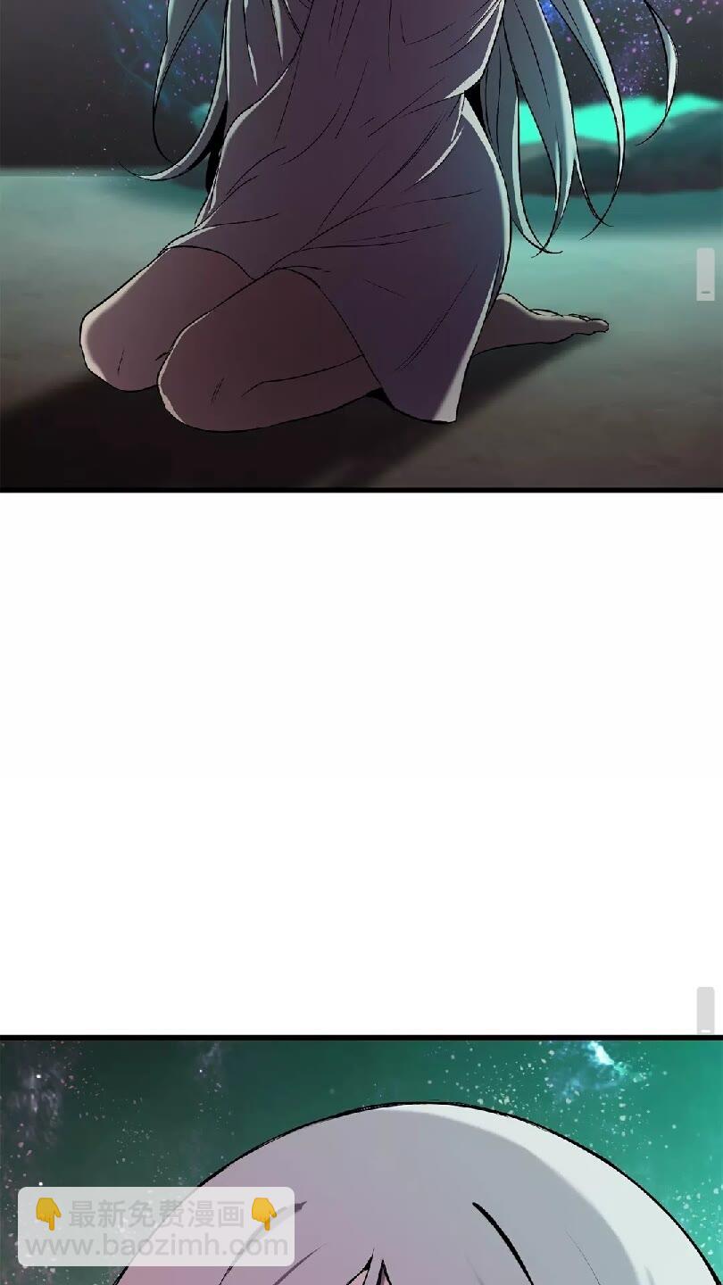 第43话 变身94