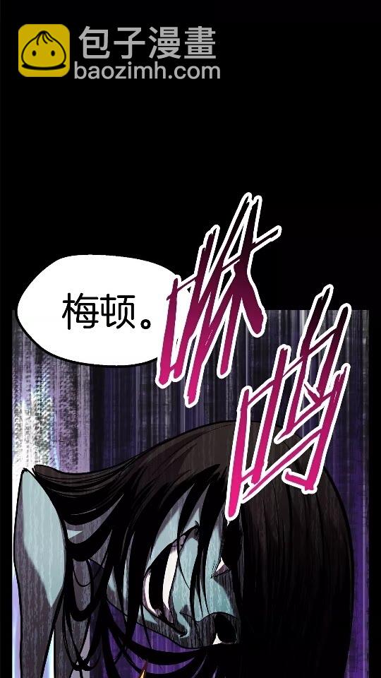 第46话 幽灵16