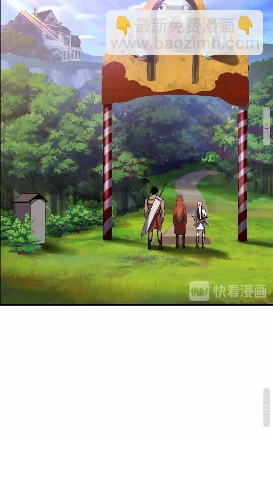 第46话 幽灵34