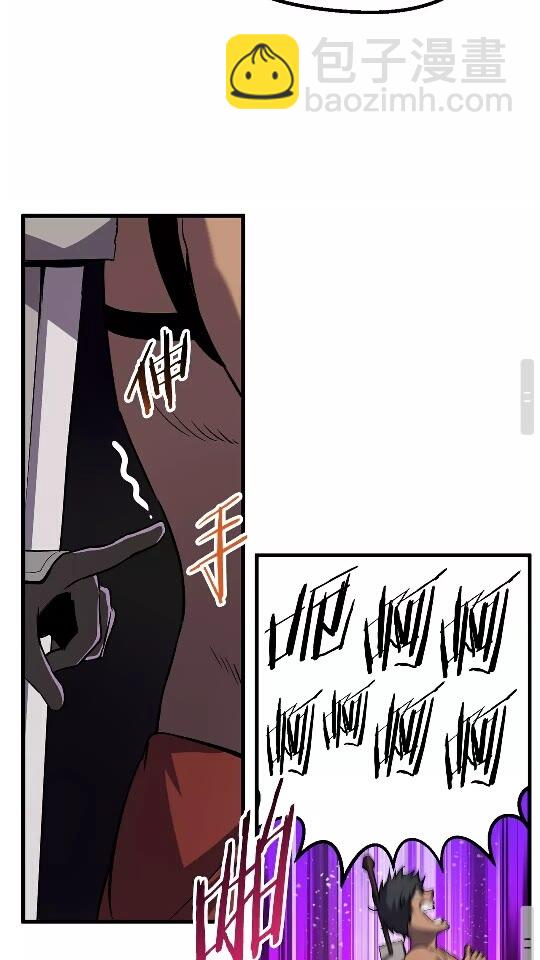 第46话 幽灵51
