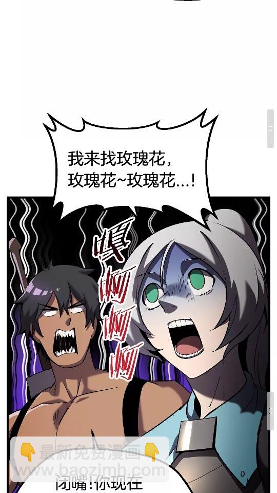 第46话 幽灵58