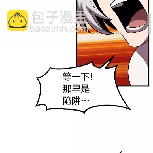 第46话 幽灵69