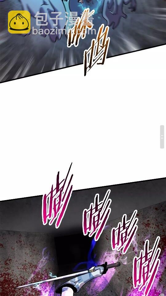 第46话 幽灵76