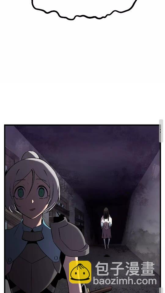 第46话 幽灵84