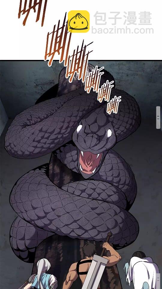 第47话 崩溃27