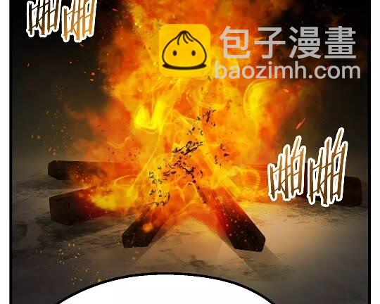 第47话 崩溃43