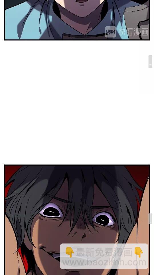 第47话 崩溃87