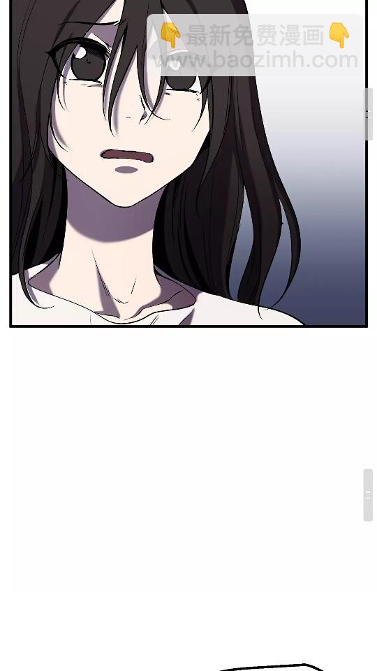 第49话 四大英雄41