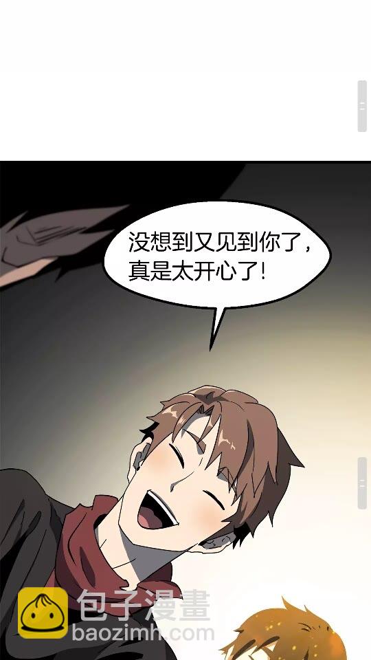 第52话 锒铛入狱103