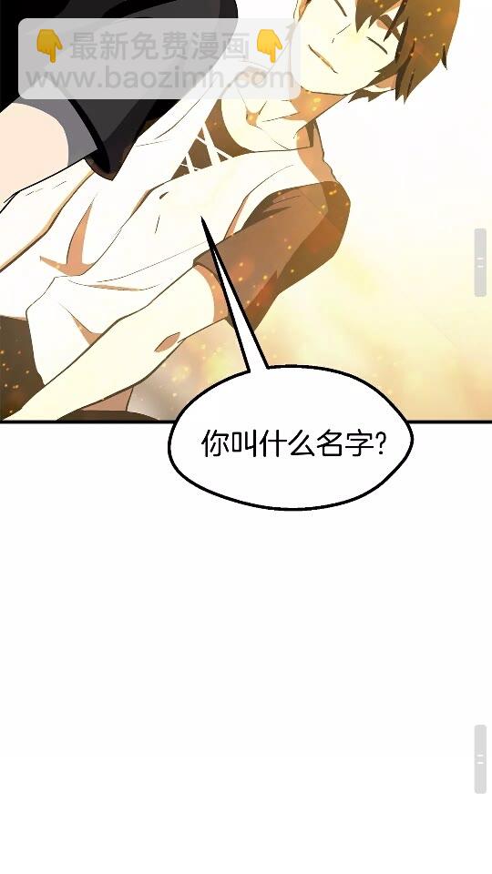 第52话 锒铛入狱108