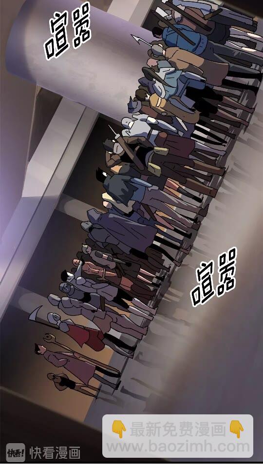 第52话 锒铛入狱11